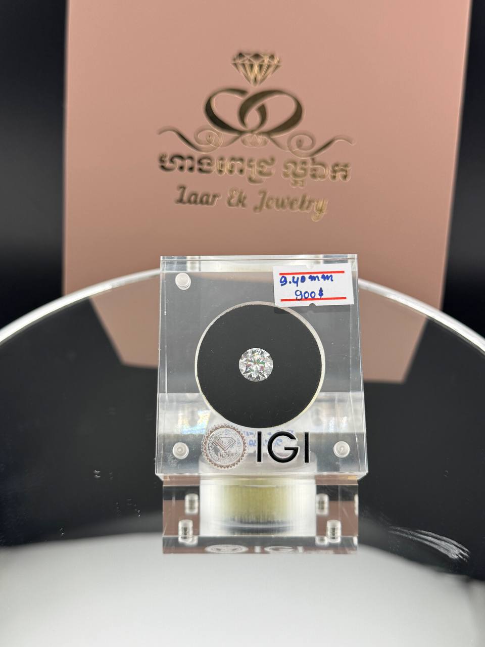 PROD-22 ពេជ្រ CVD