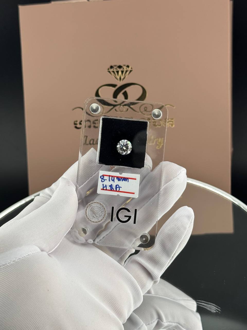 PROD-24 ពេជ្រ 8.14 MM H&A