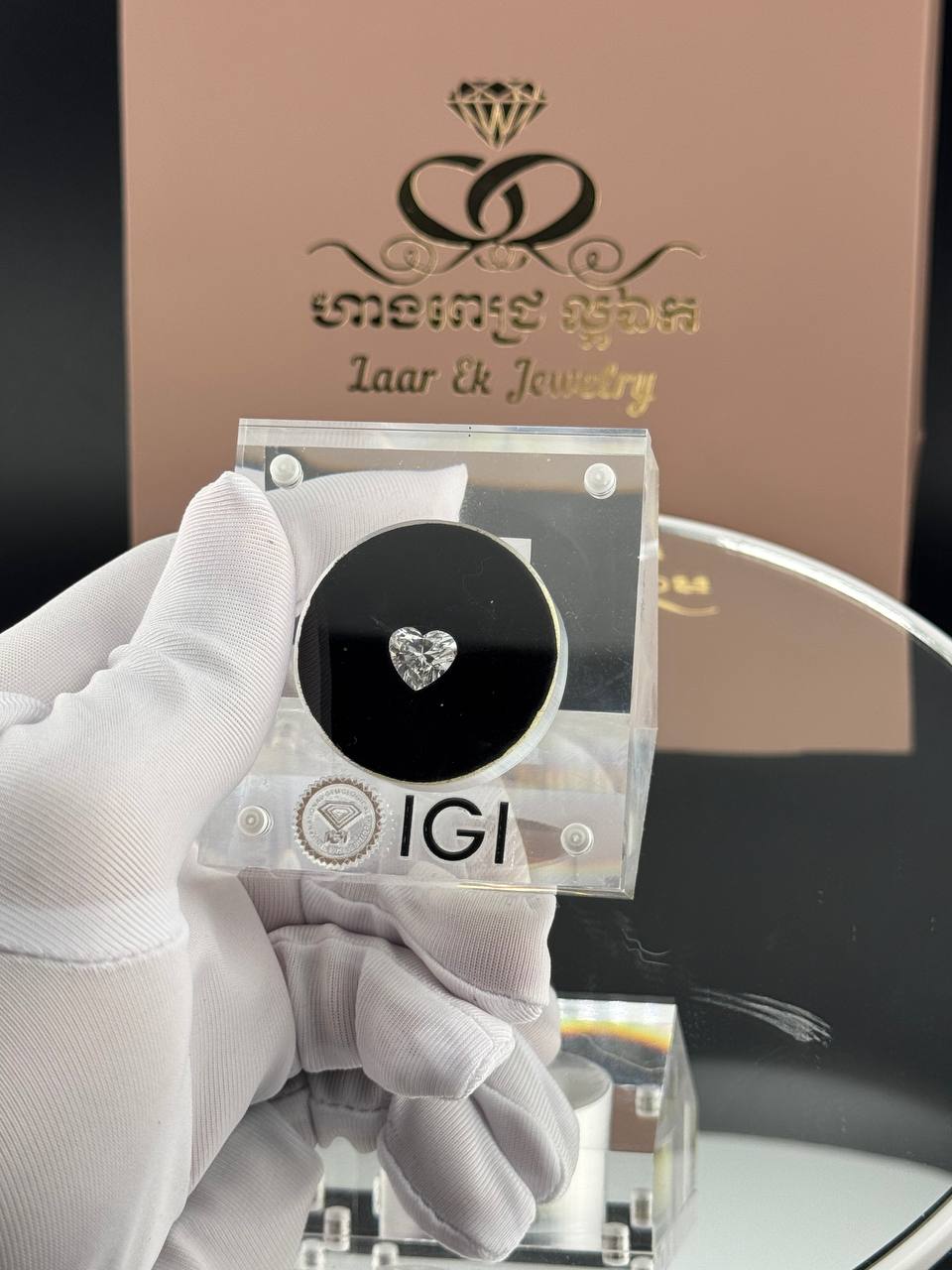 PROD-25 ពេជ្រ IGI Heart Shape