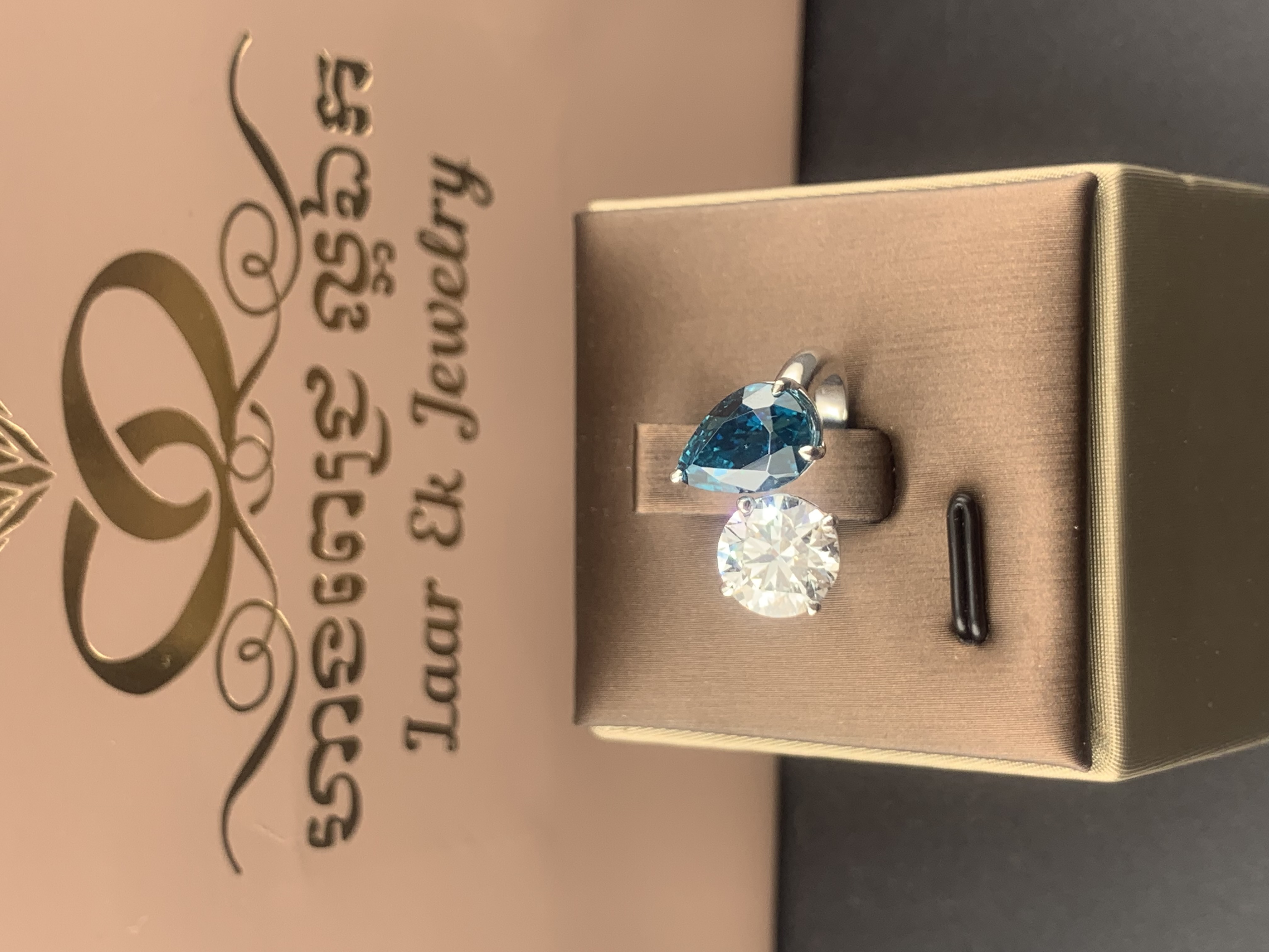 PROD-32 ចិញ្ចៀនស្រី